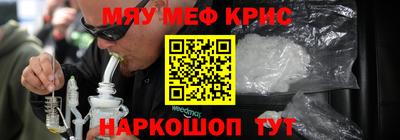 соль ск Бугуруслан