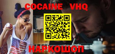 гашик Бузулук