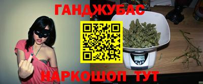 кокаин перу Будённовск