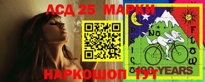 соль ск Бугуруслан