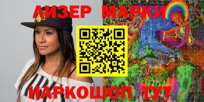 кокаин перу Будённовск