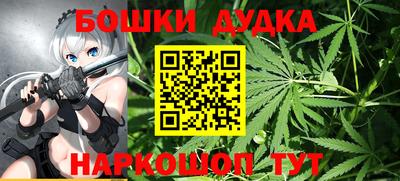 гашик Бузулук