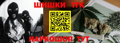 соль ск Бугуруслан