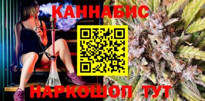 кокаин перу Будённовск