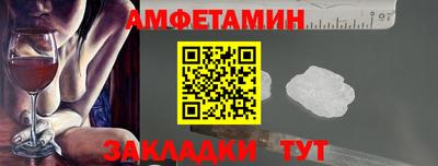 кокаин перу Будённовск