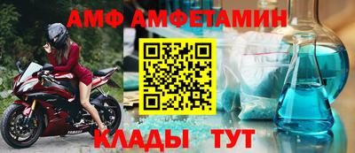 метадон Заволжье