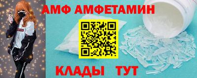 гашик Бузулук
