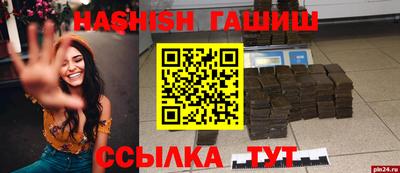 кокаин перу Будённовск