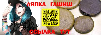 соль ск Бугуруслан