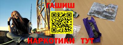 кокаин перу Будённовск
