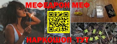кокаин перу Будённовск